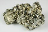 Gleaming Pyrite Crystal Cluster - Peru #195743-1